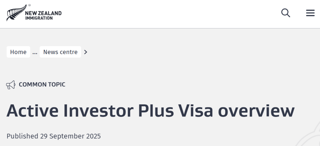 沈阳留学 出国留学条件 日本留学